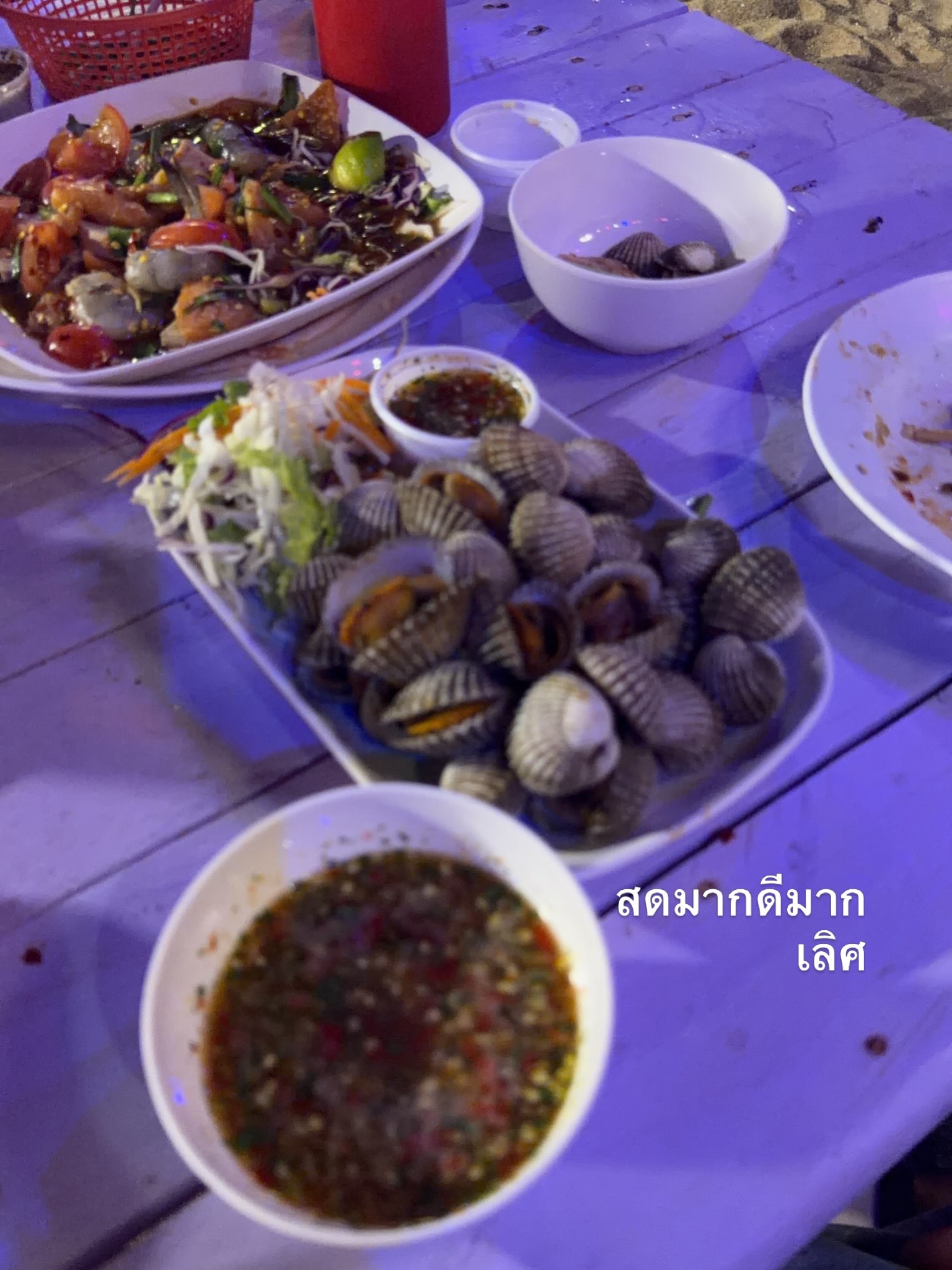 เบนซ์ - ปุณยาพร พูลพิพัฒน์