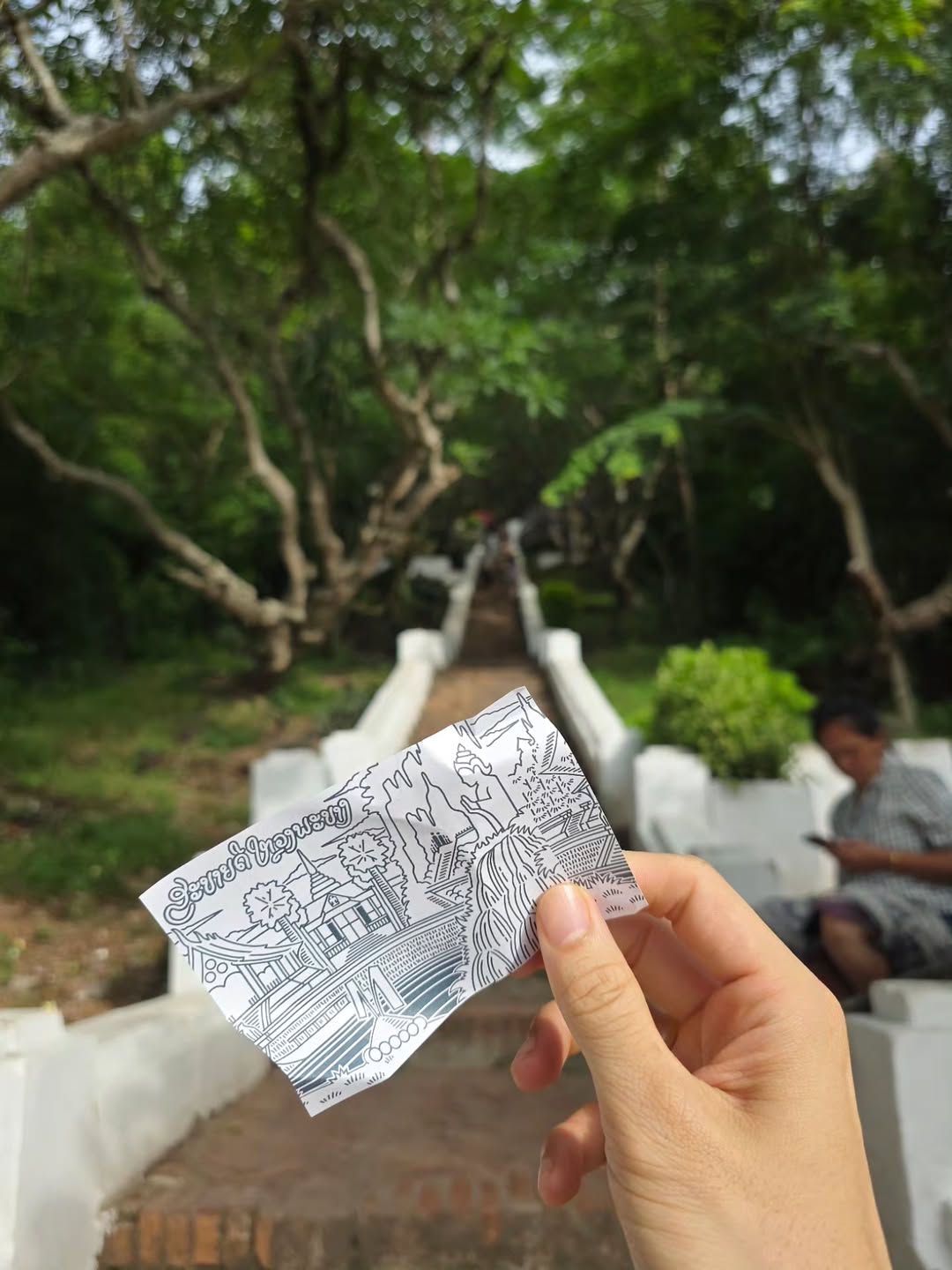 เต - ตะวัน วิหครัตน์