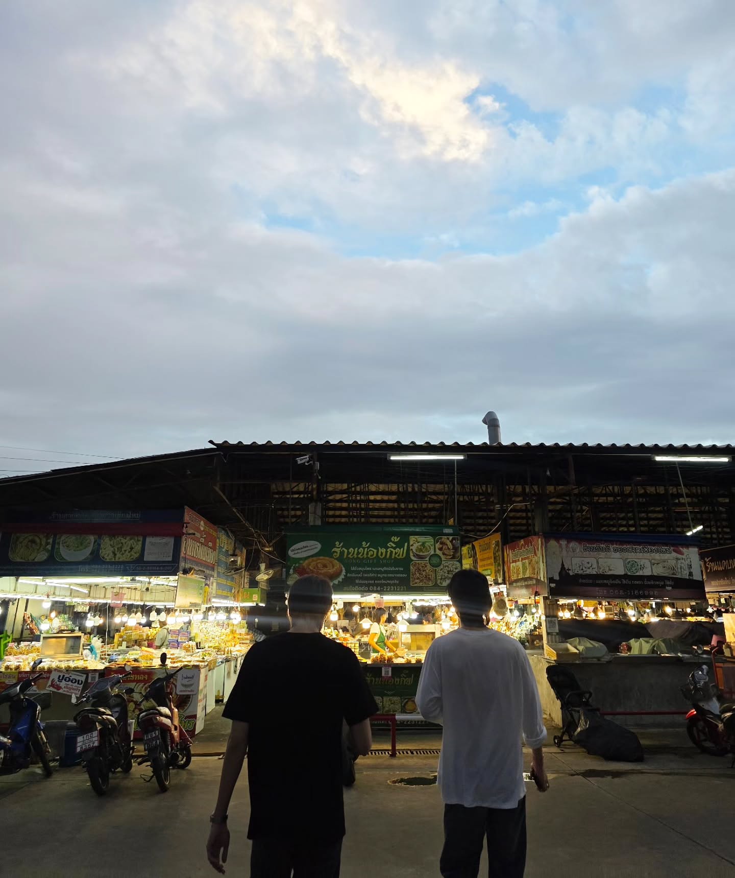 เต - ตะวัน วิหครัตน์