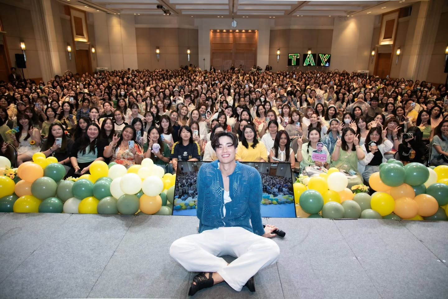 เต - ตะวัน วิหครัตน์