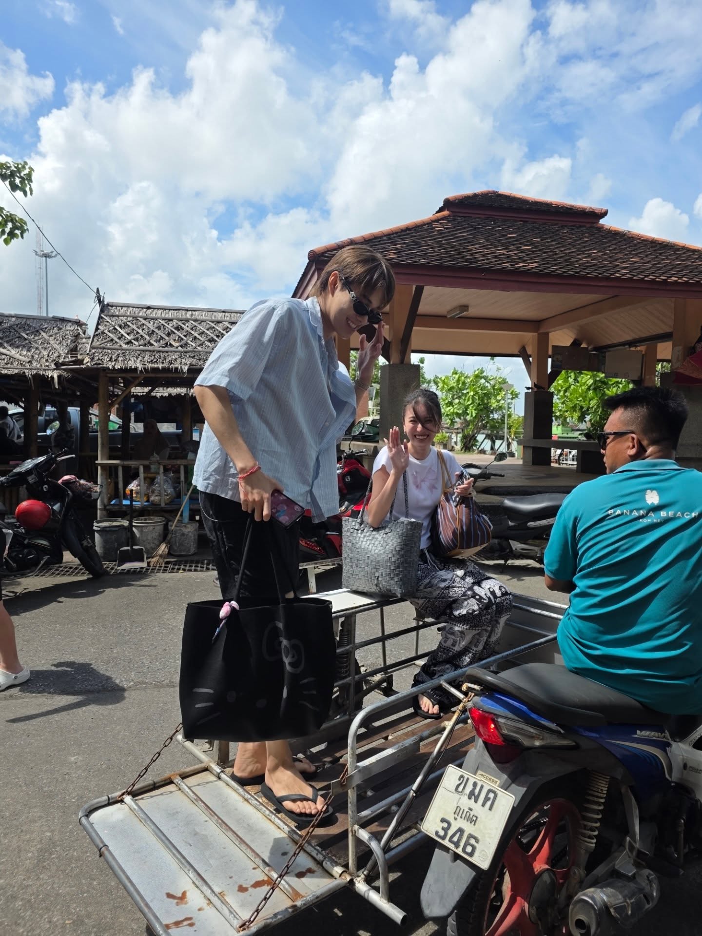 เต - ตะวัน วิหครัตน์