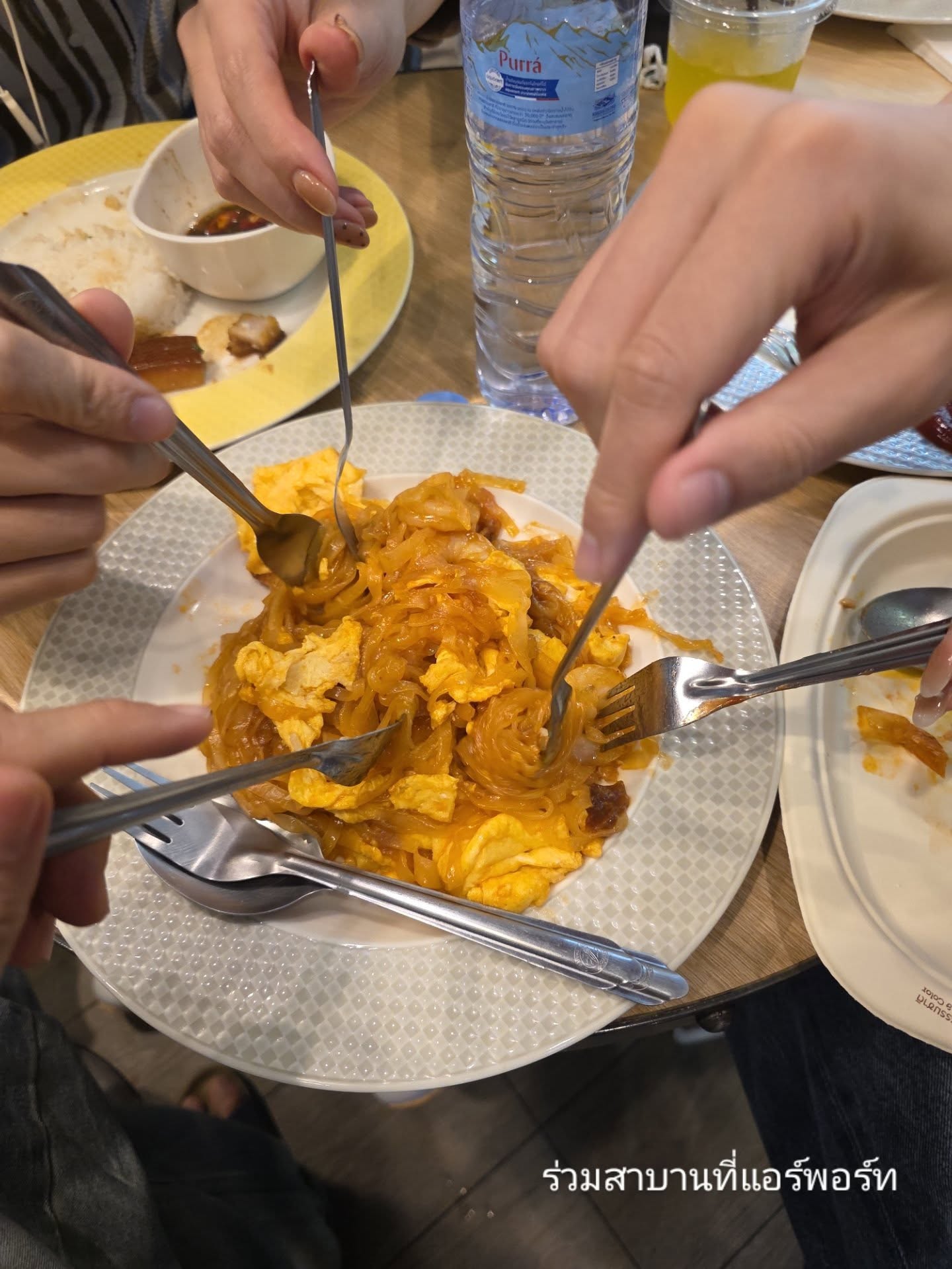 เต - ตะวัน วิหครัตน์
