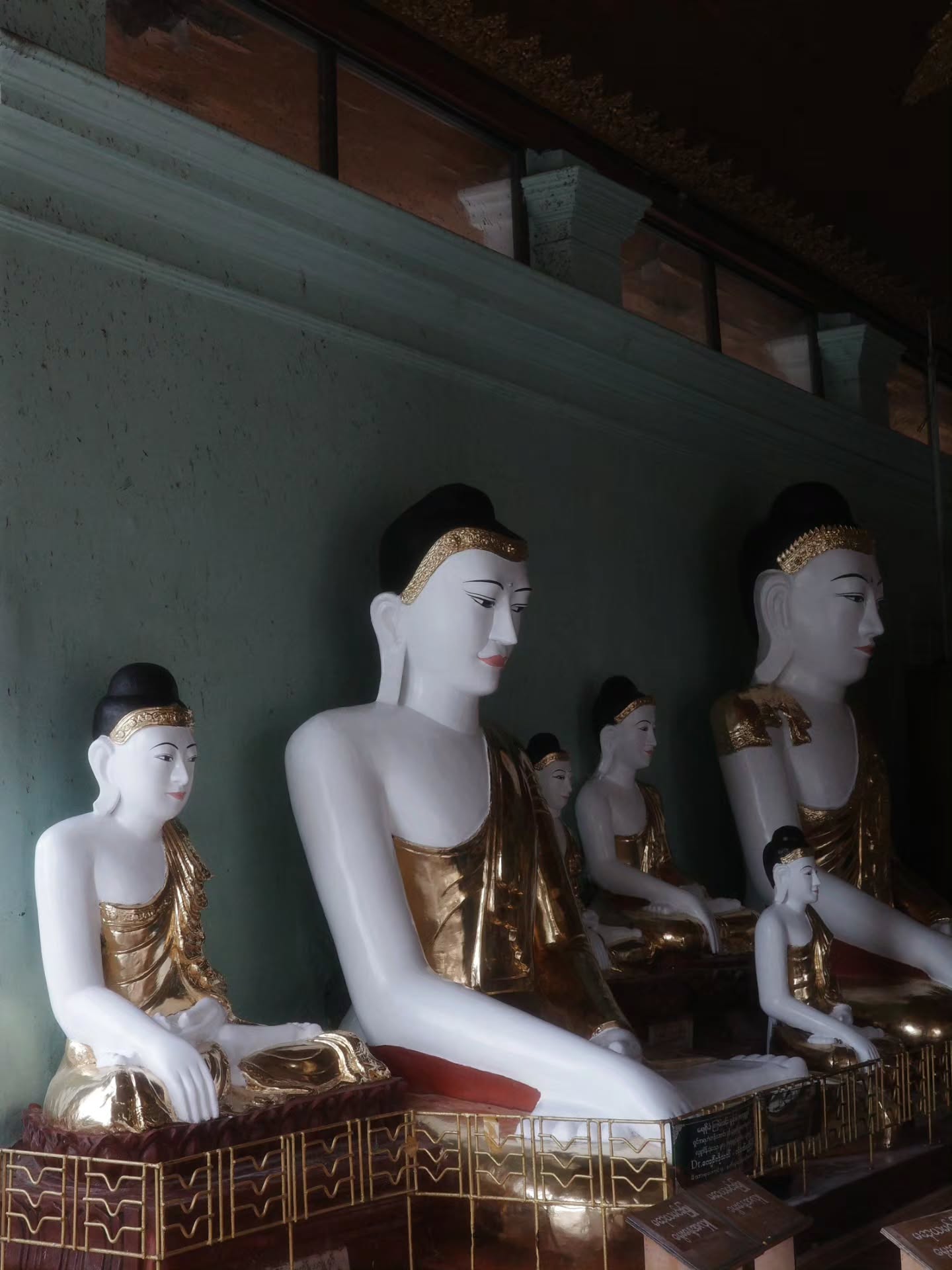 เต - ตะวัน วิหครัตน์