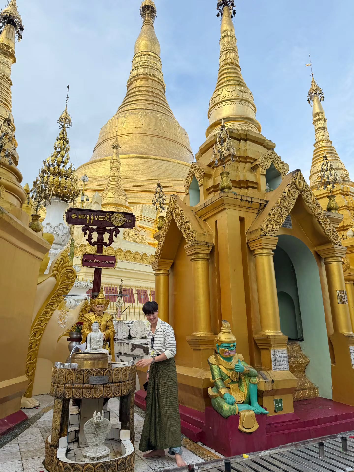 เต - ตะวัน วิหครัตน์