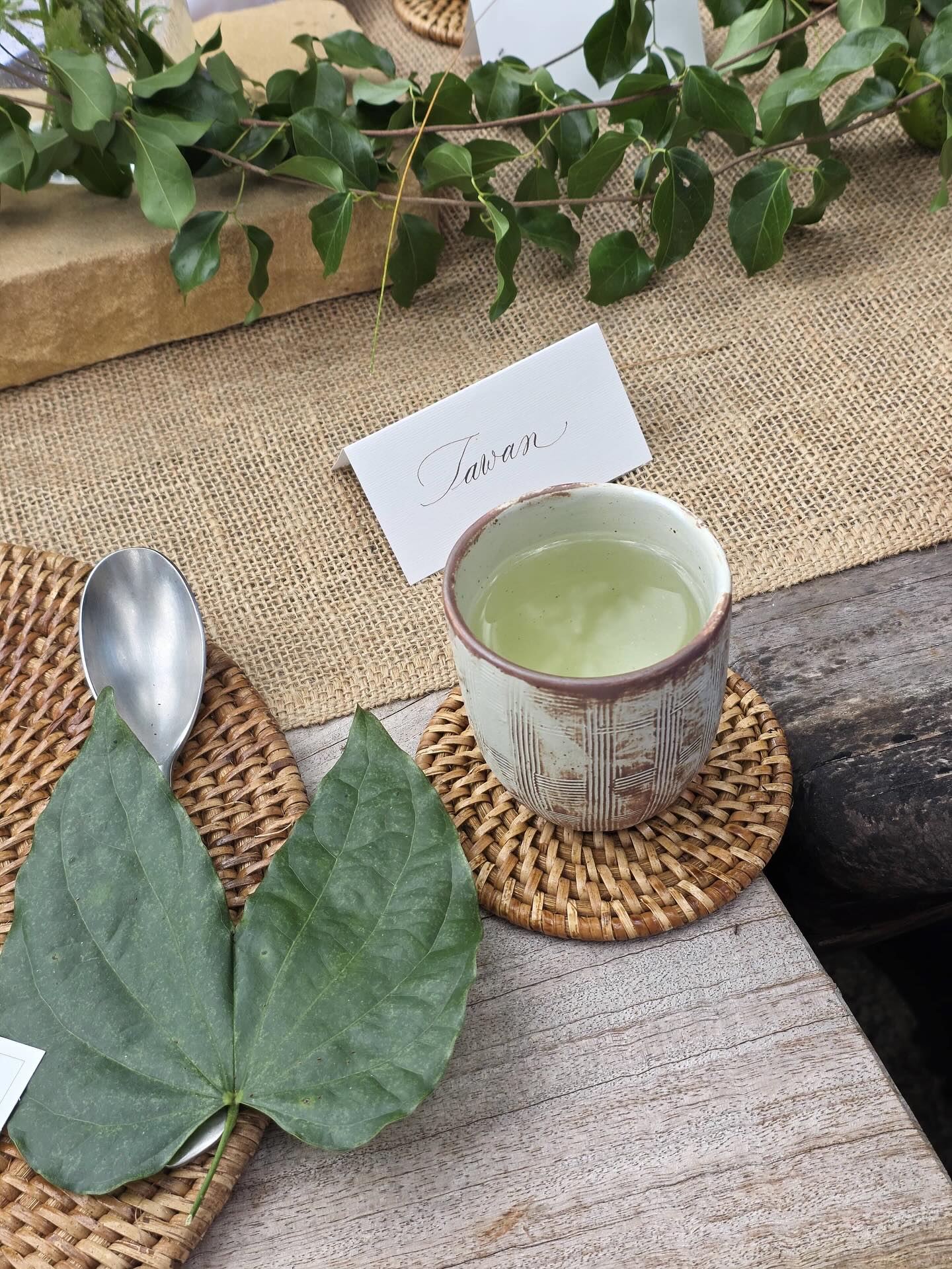 เต - ตะวัน วิหครัตน์