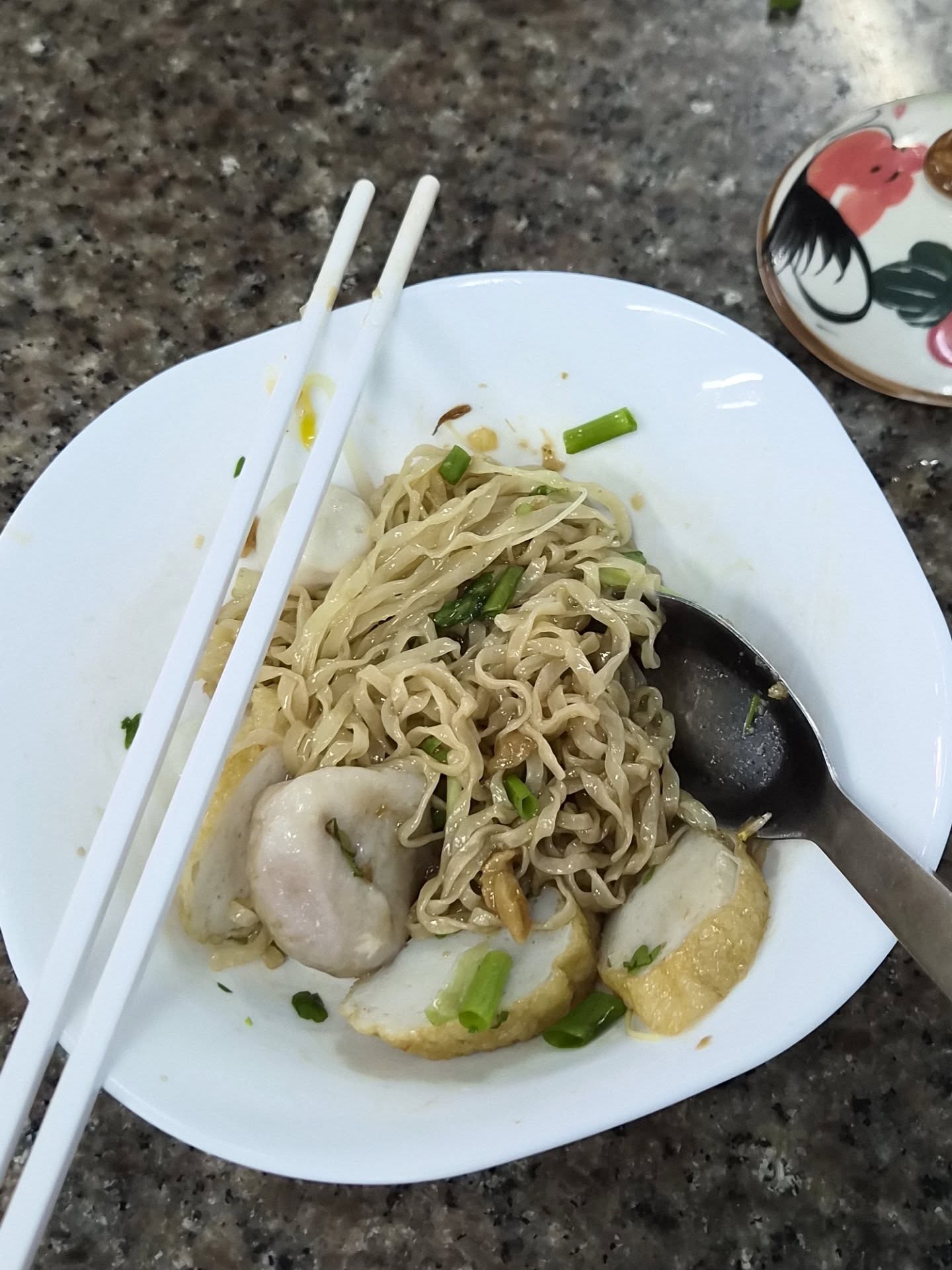 เต - ตะวัน วิหครัตน์