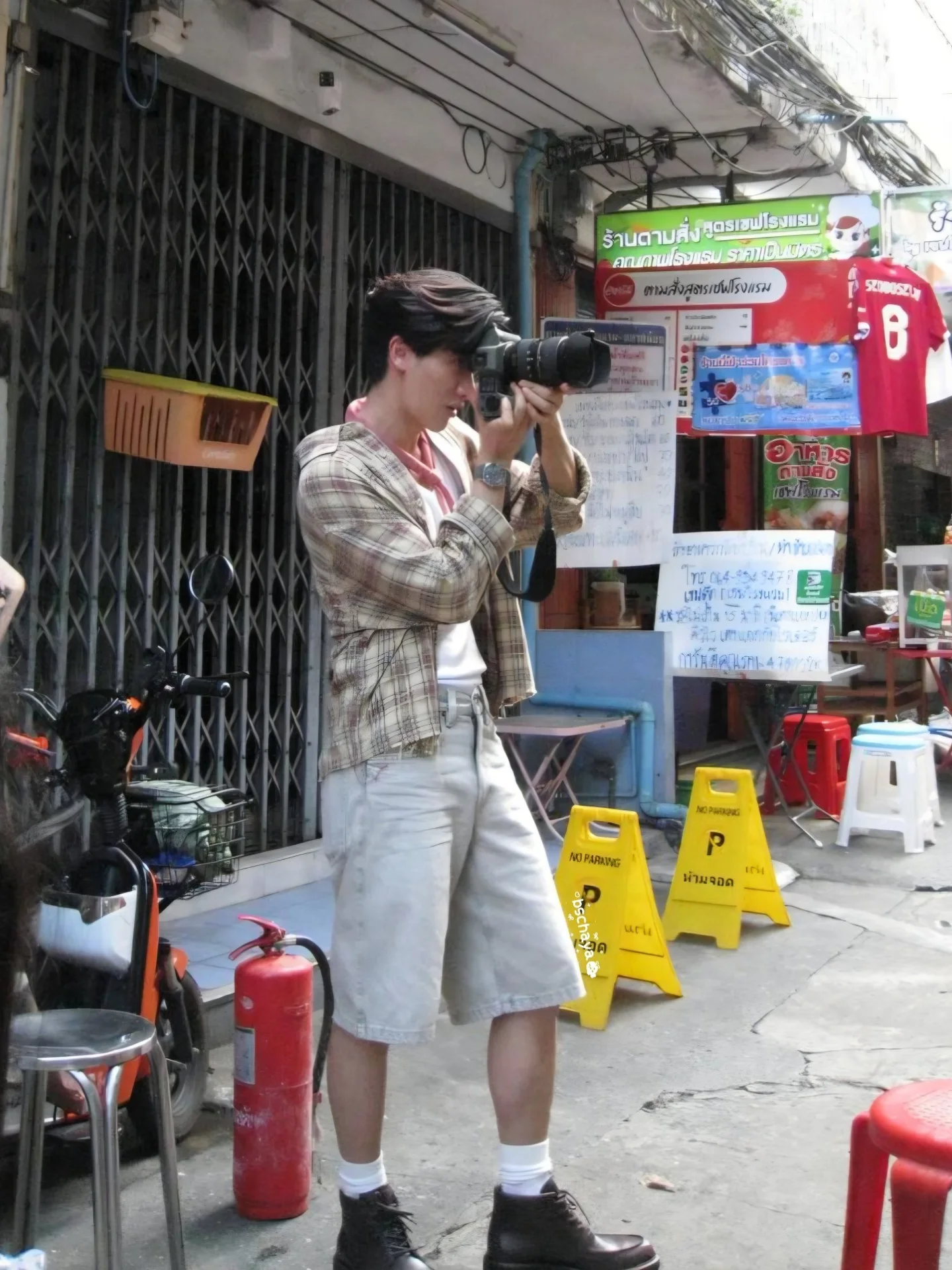 เต - ตะวัน วิหครัตน์