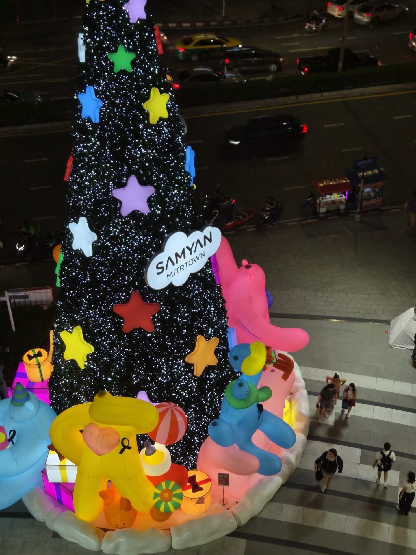 เต - ตะวัน วิหครัตน์