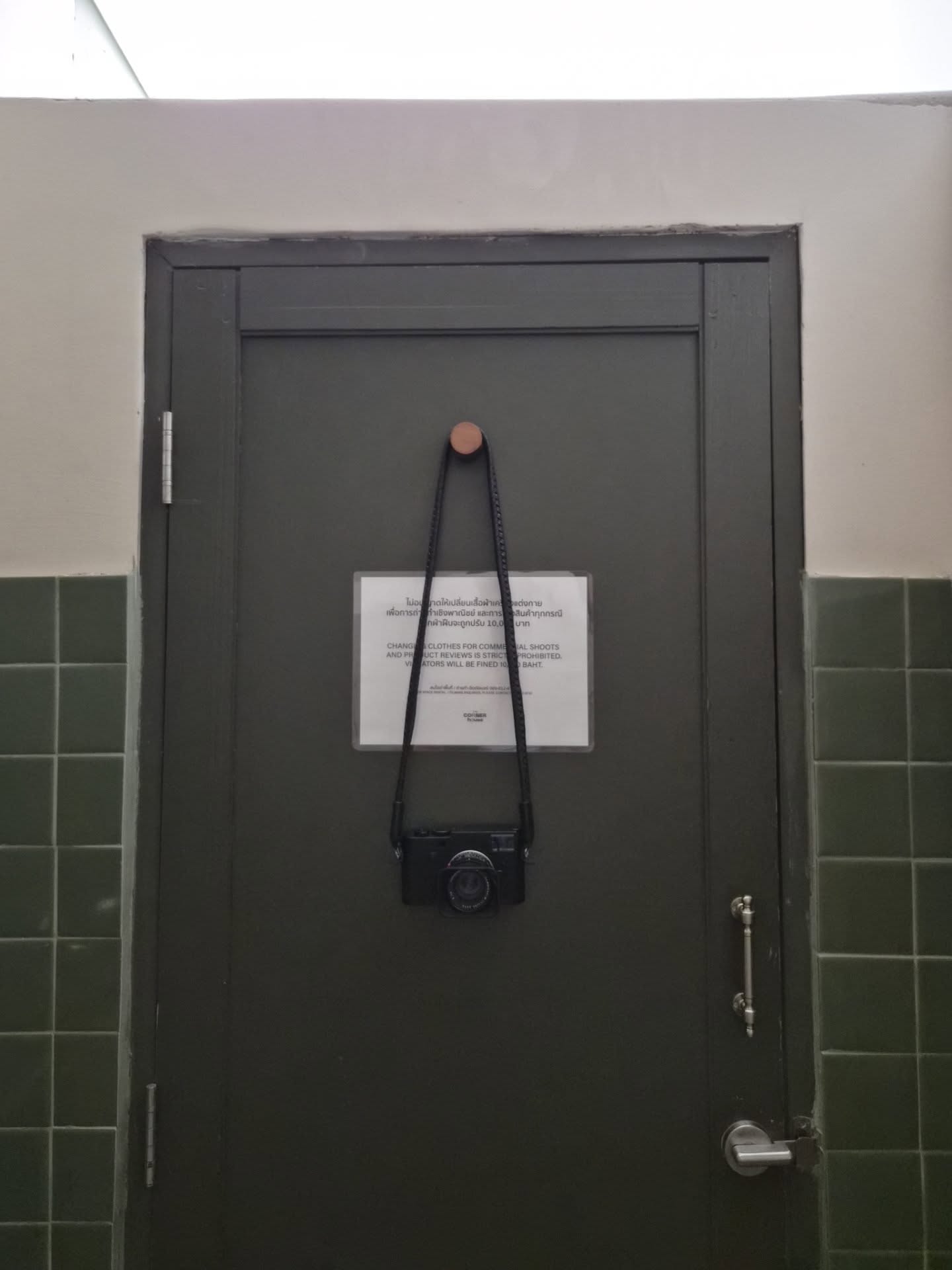 เต - ตะวัน วิหครัตน์