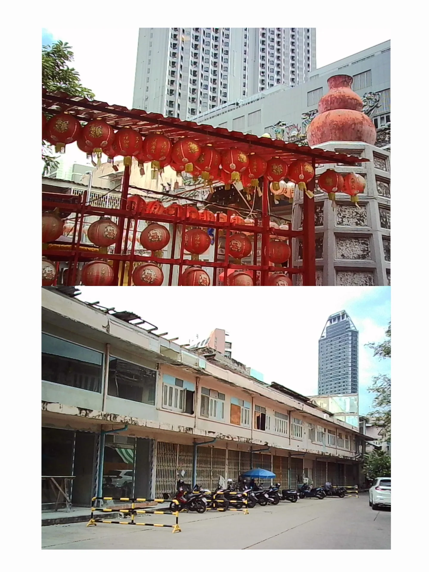 เต - ตะวัน วิหครัตน์