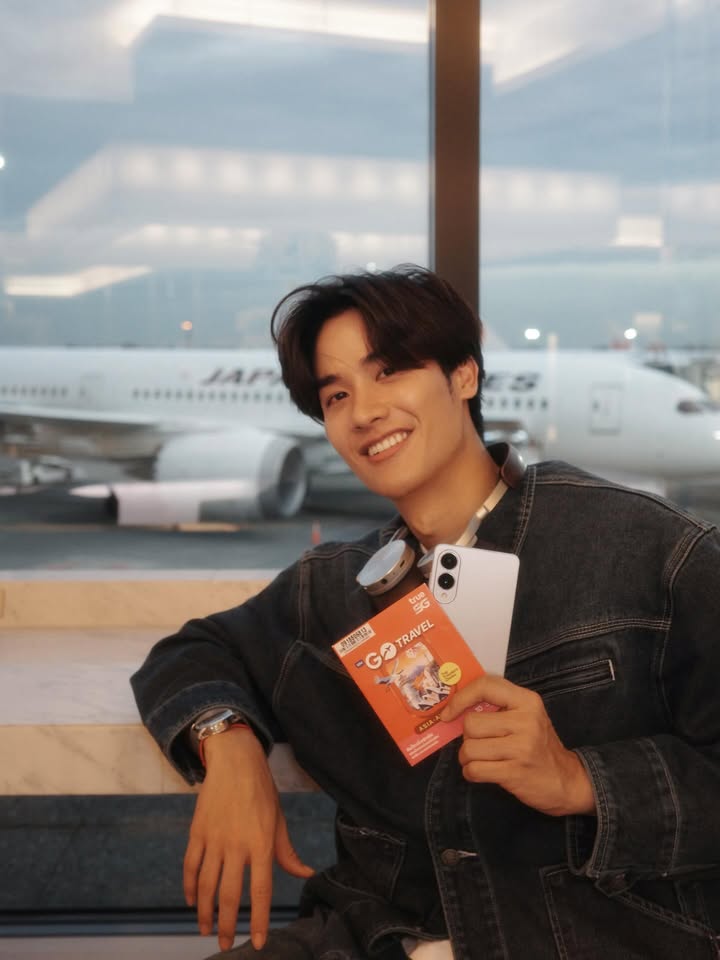 เต - ตะวัน วิหครัตน์