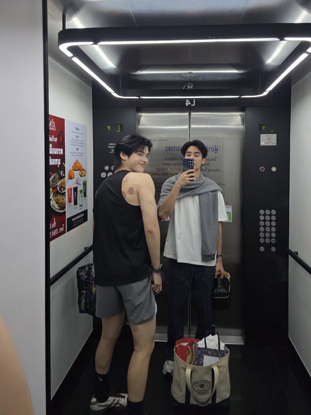 เต - ตะวัน วิหครัตน์