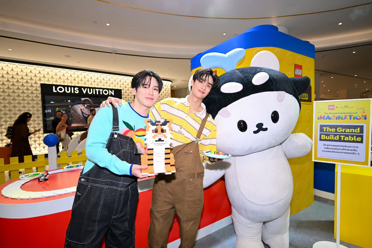 เต - ตะวัน วิหครัตน์