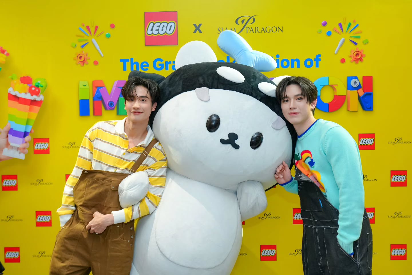 เต - ตะวัน วิหครัตน์