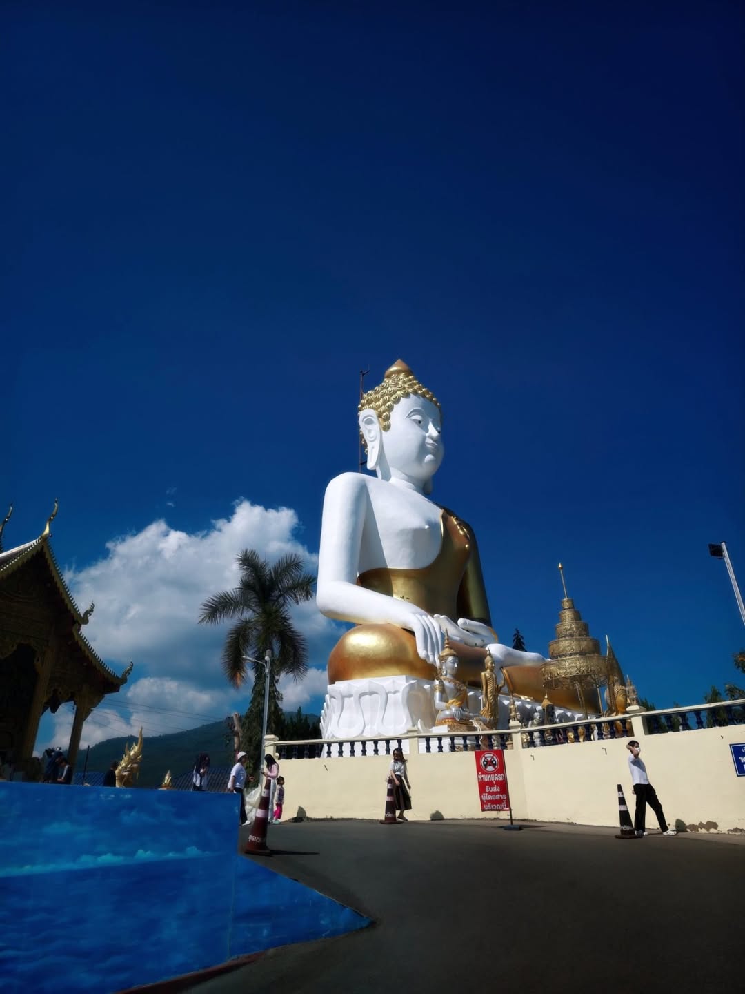 เต - ตะวัน วิหครัตน์