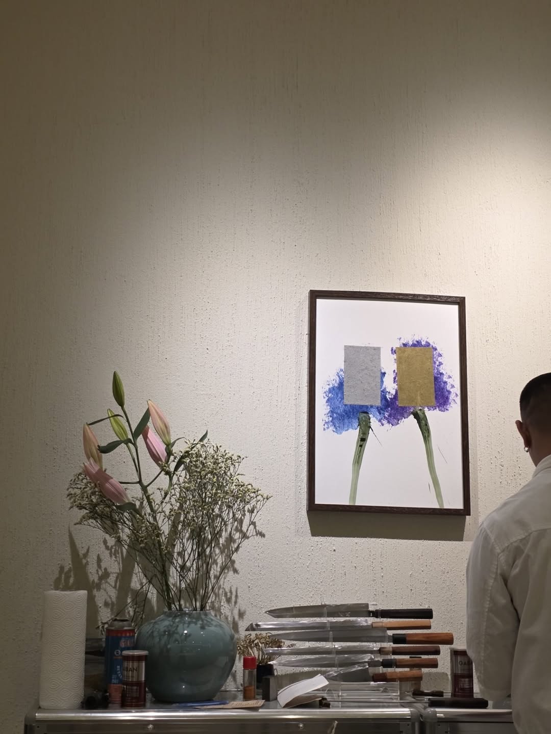 เต - ตะวัน วิหครัตน์