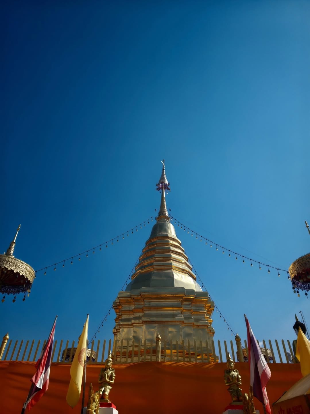 เต - ตะวัน วิหครัตน์