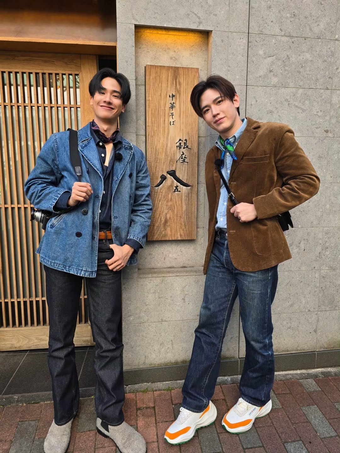 เต - ตะวัน วิหครัตน์