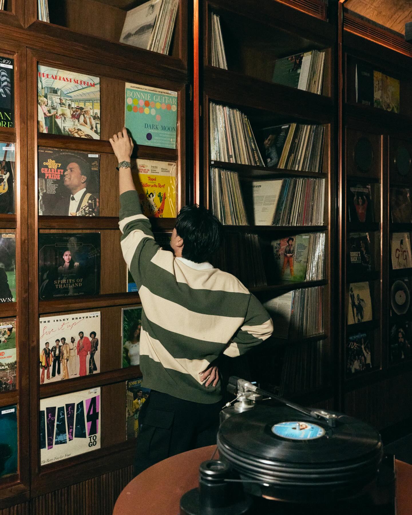 เต - ตะวัน วิหครัตน์