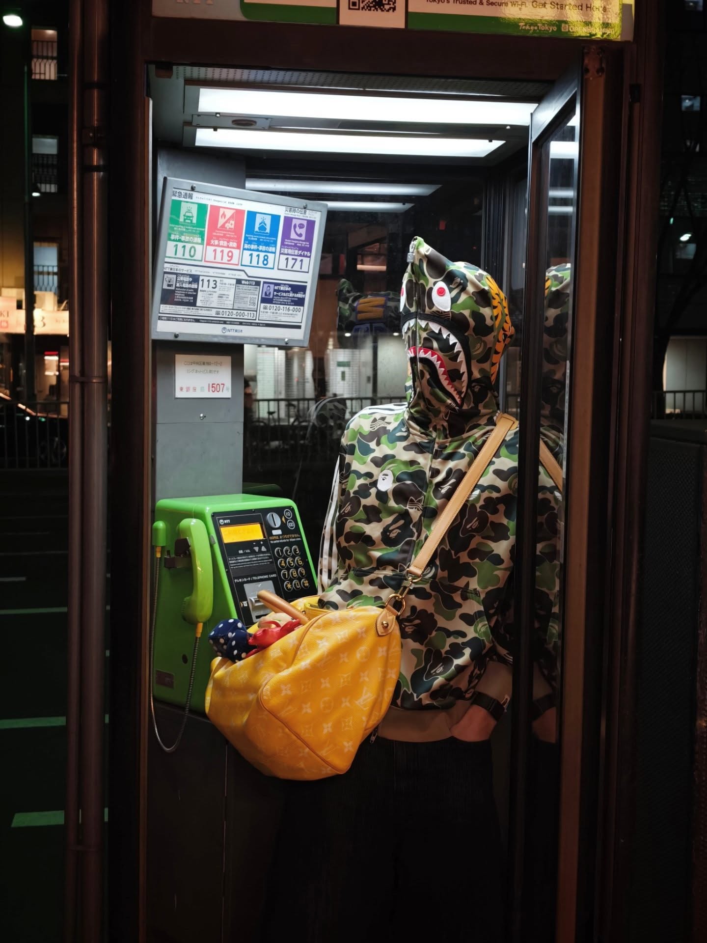 เต - ตะวัน วิหครัตน์