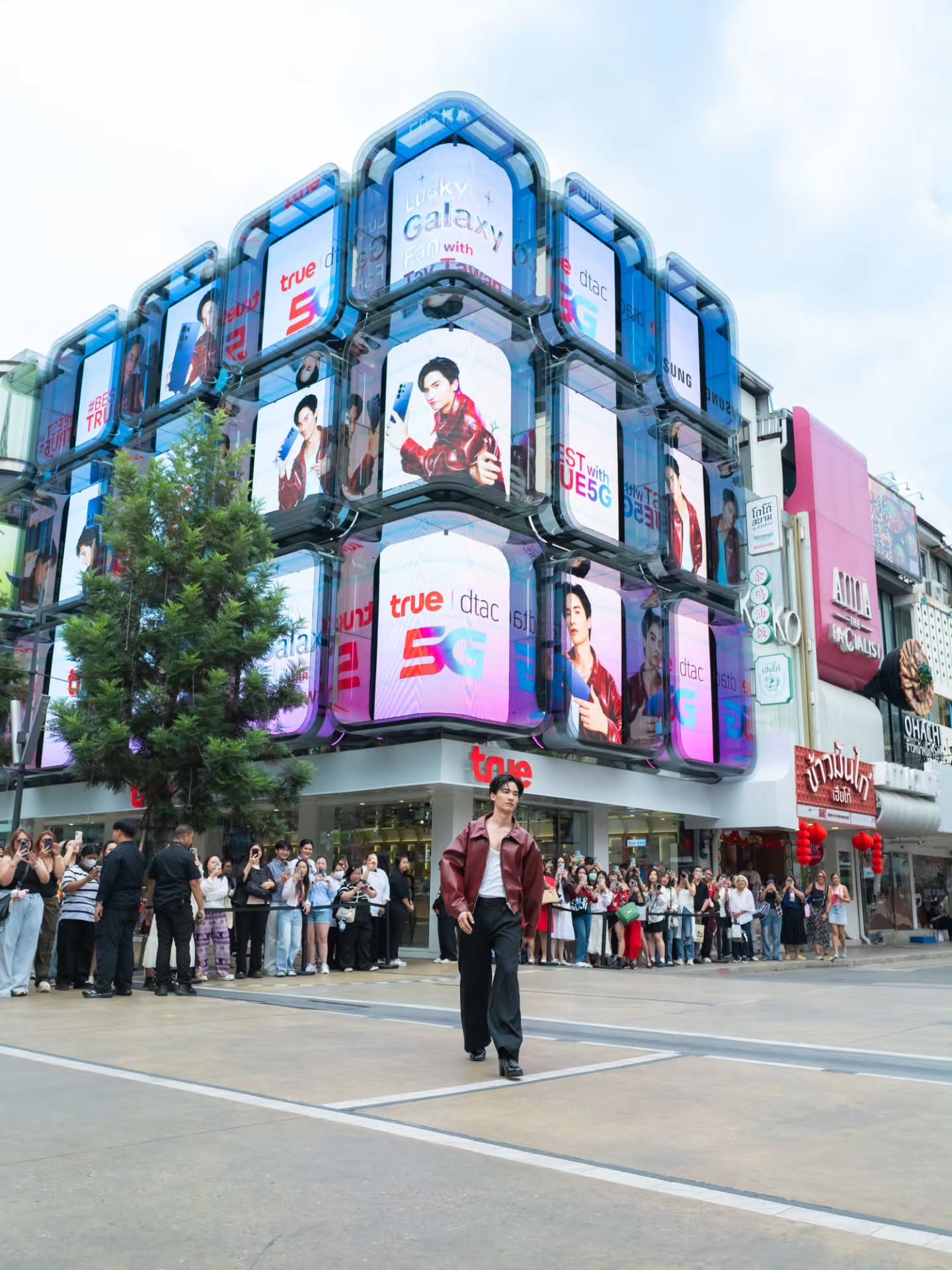 เต - ตะวัน วิหครัตน์