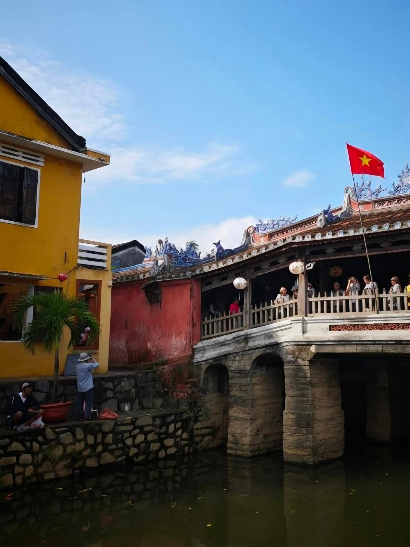 เต - ตะวัน วิหครัตน์