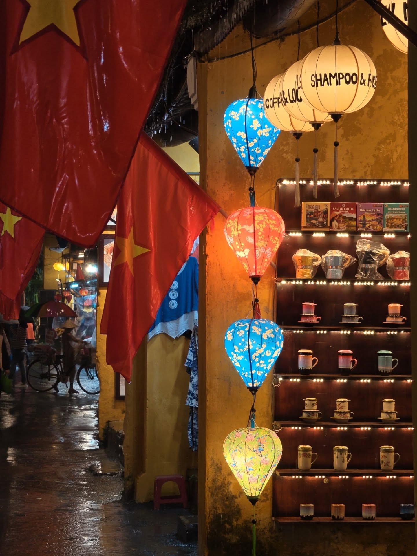 เต - ตะวัน วิหครัตน์