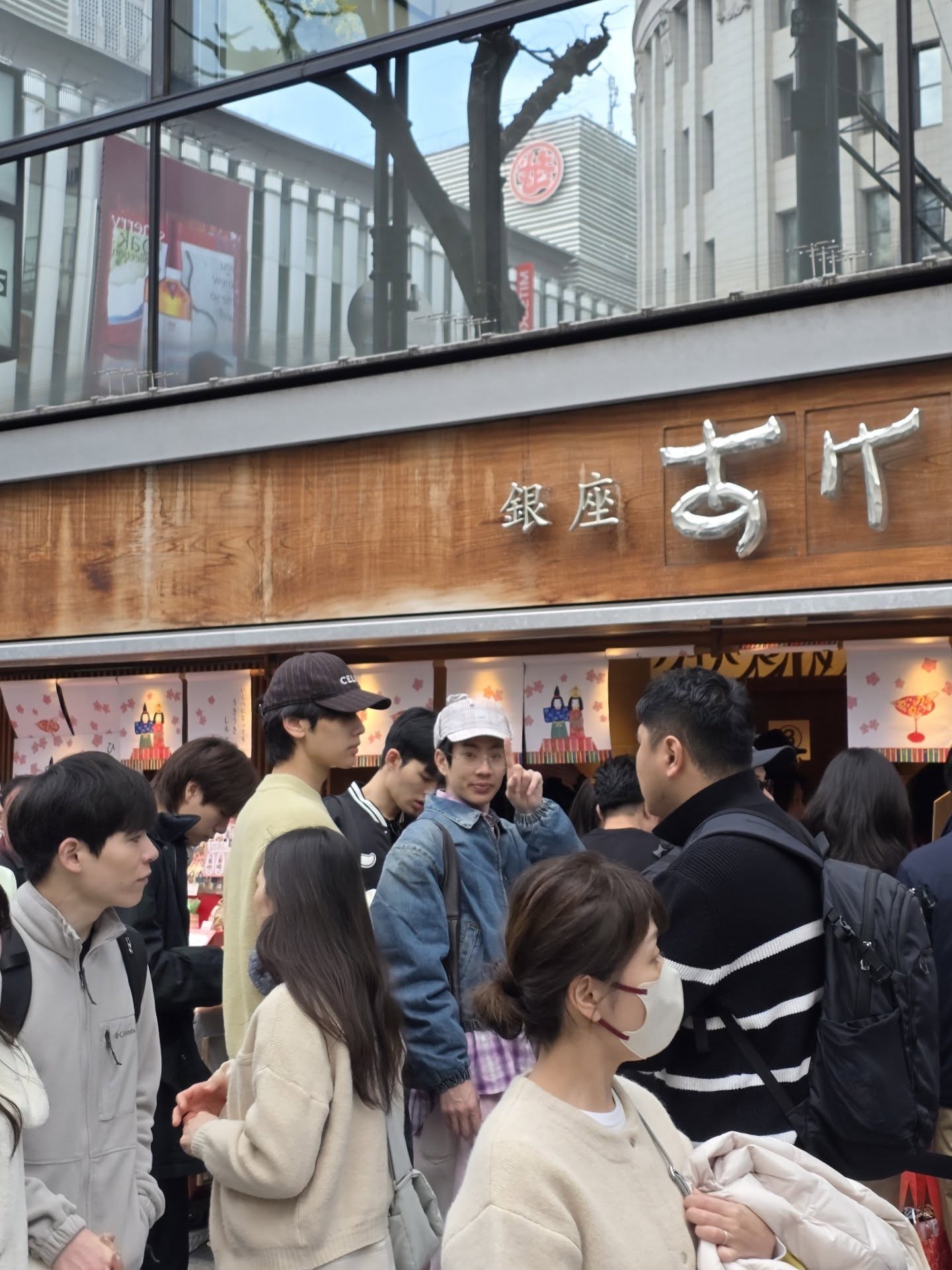 เต - ตะวัน วิหครัตน์