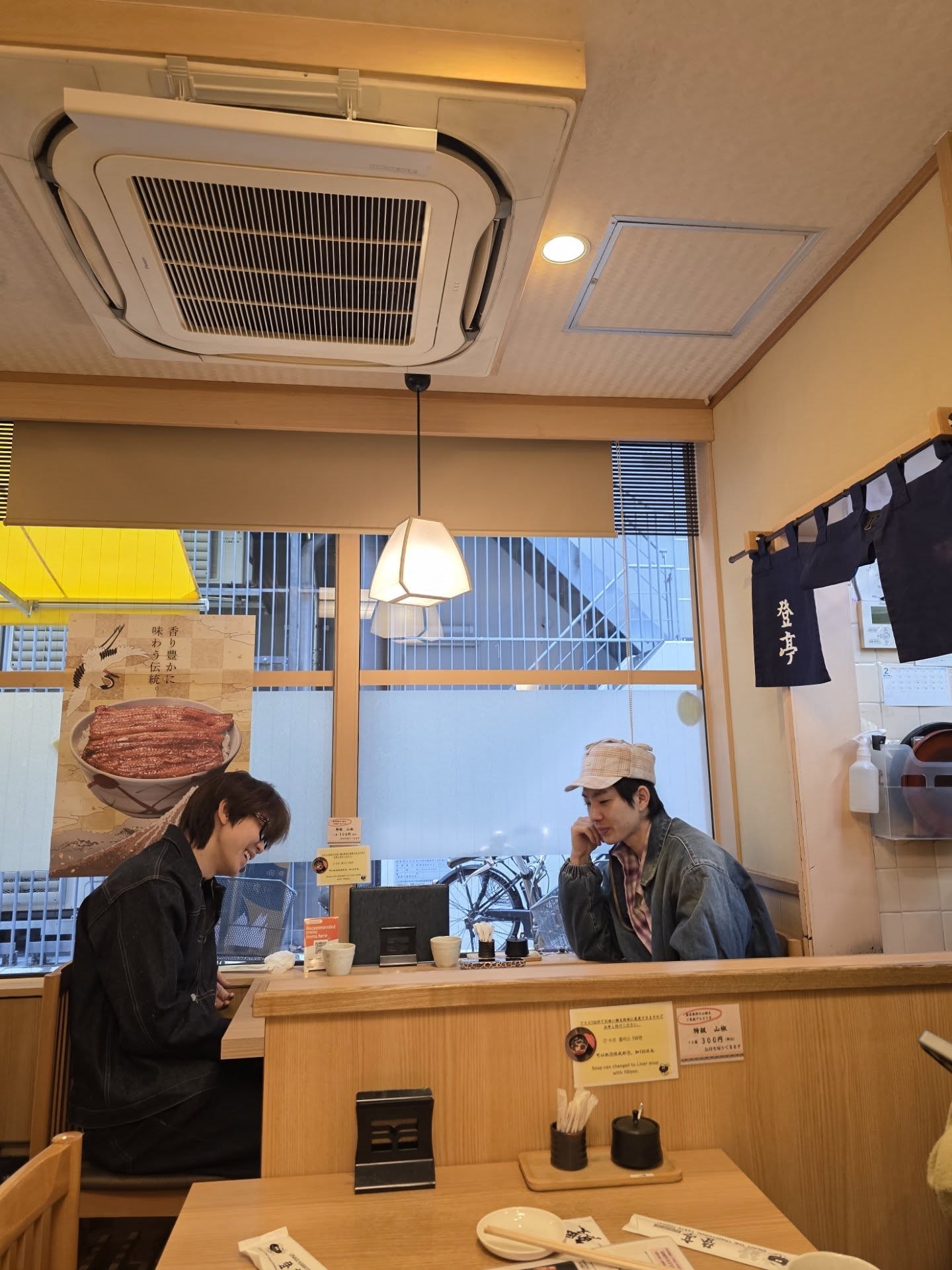 เต - ตะวัน วิหครัตน์