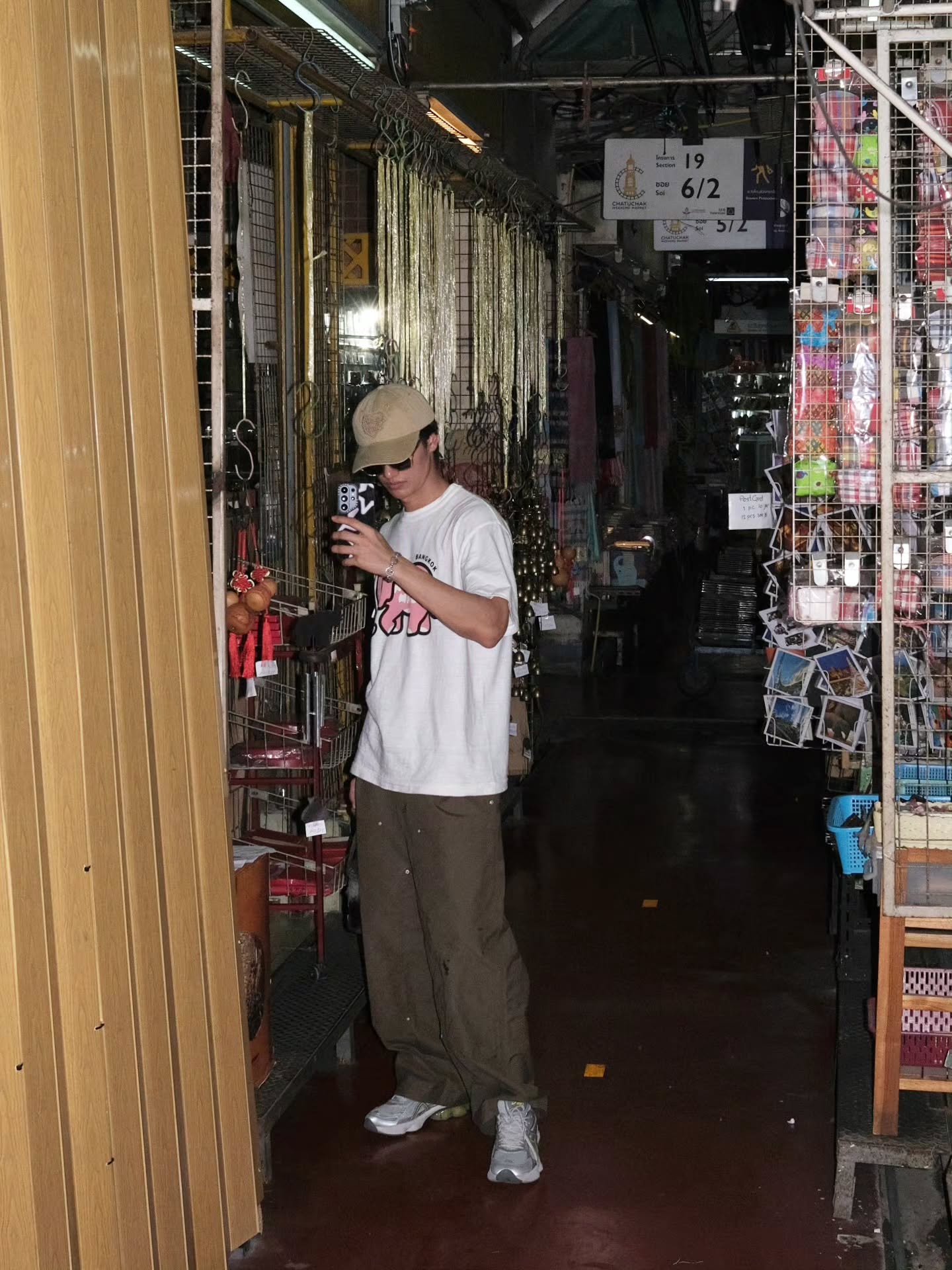 เต - ตะวัน วิหครัตน์