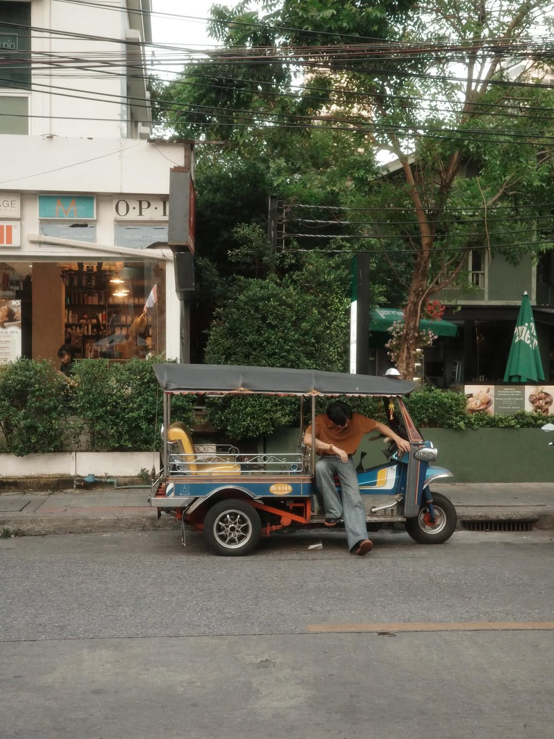 เต - ตะวัน วิหครัตน์