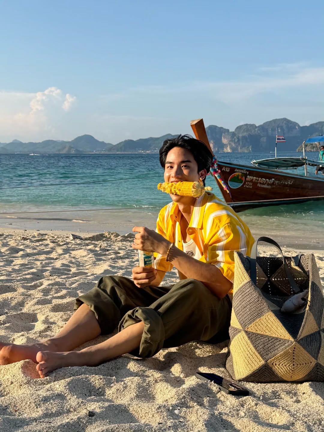 เต - ตะวัน วิหครัตน์