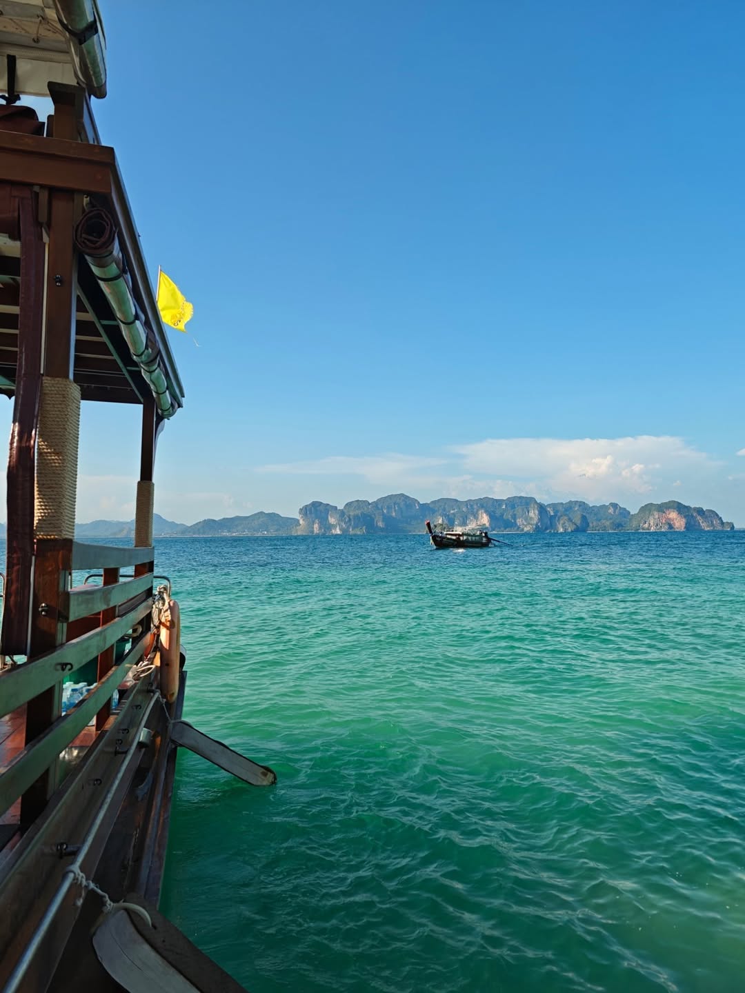 เต - ตะวัน วิหครัตน์