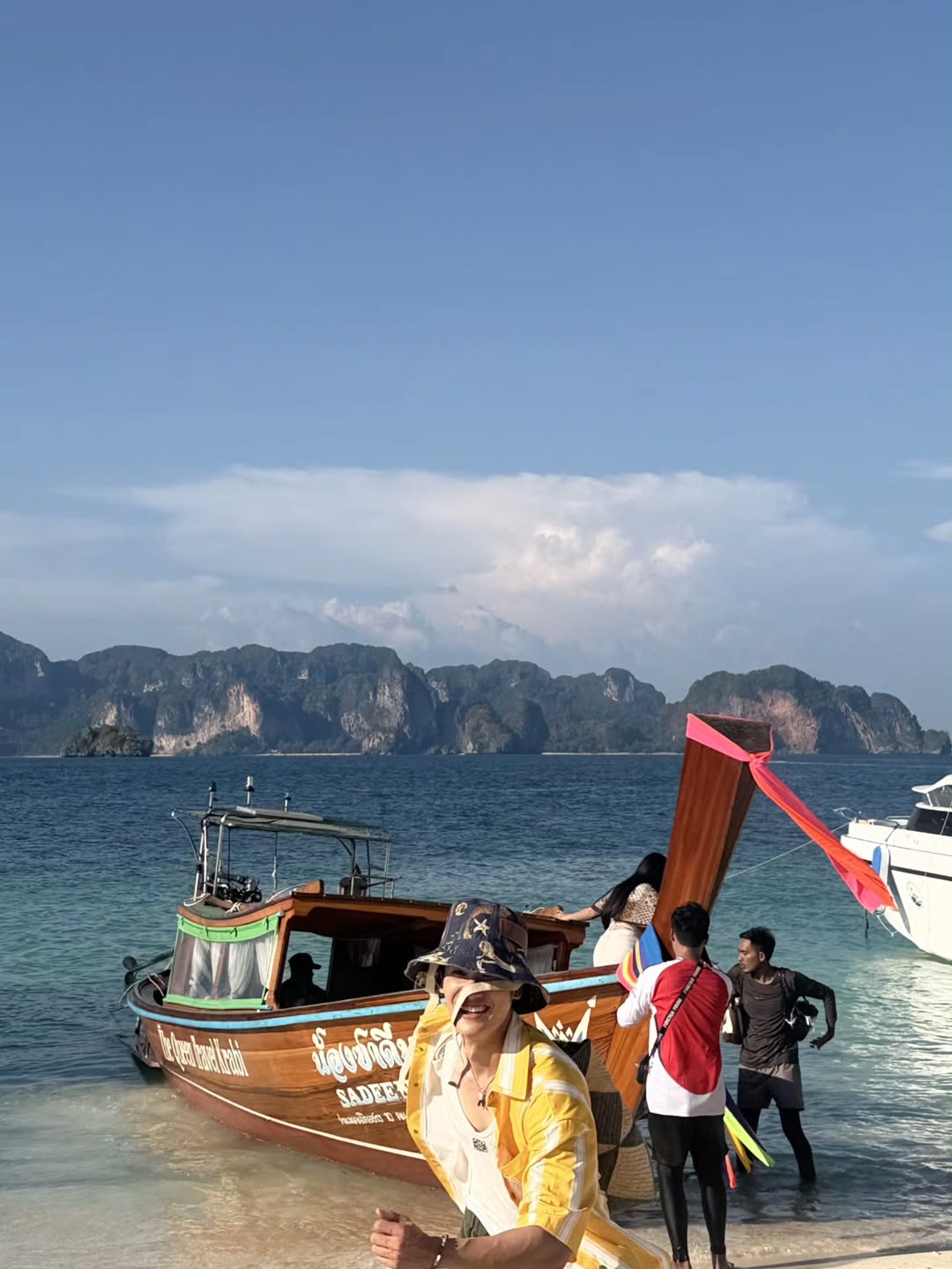 เต - ตะวัน วิหครัตน์