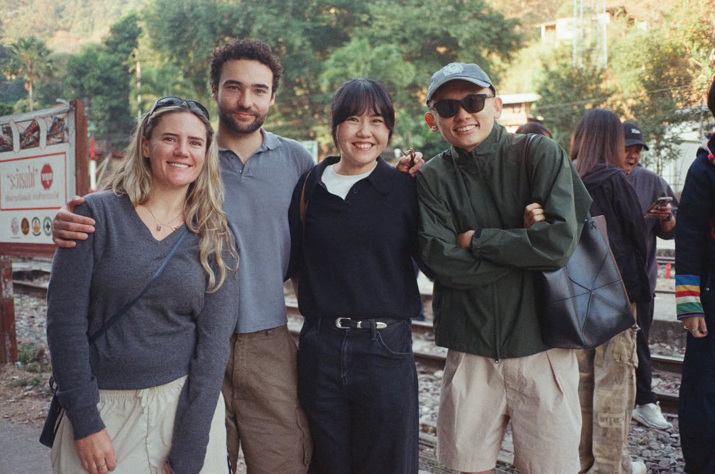 เต - ตะวัน วิหครัตน์