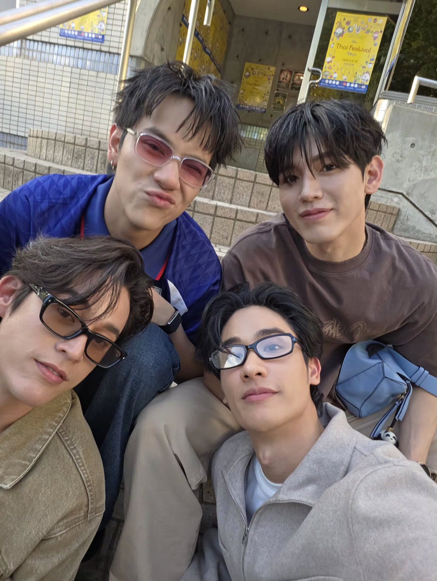 เต - ตะวัน วิหครัตน์