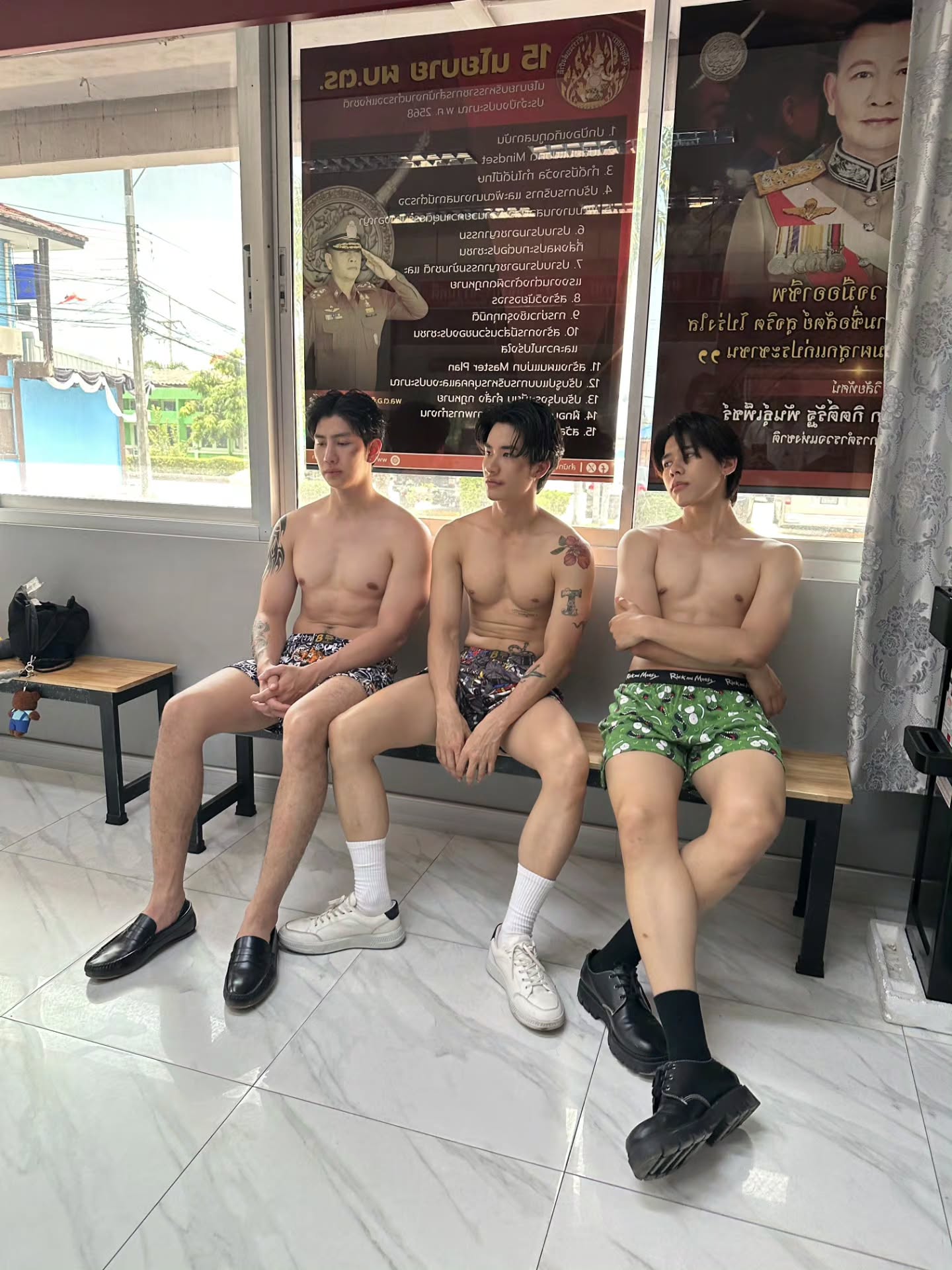 เต - ตะวัน วิหครัตน์