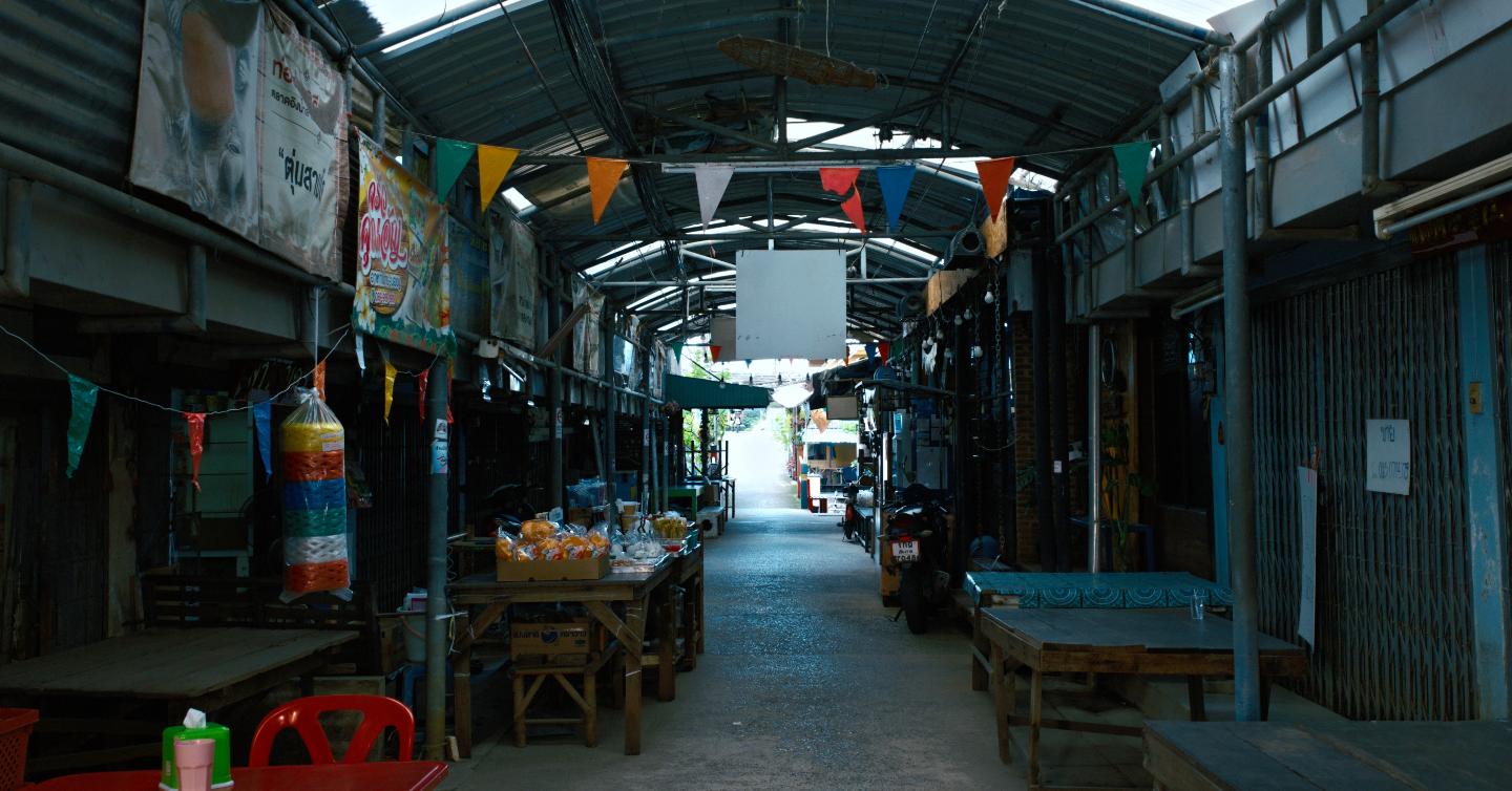 เต - ตะวัน วิหครัตน์