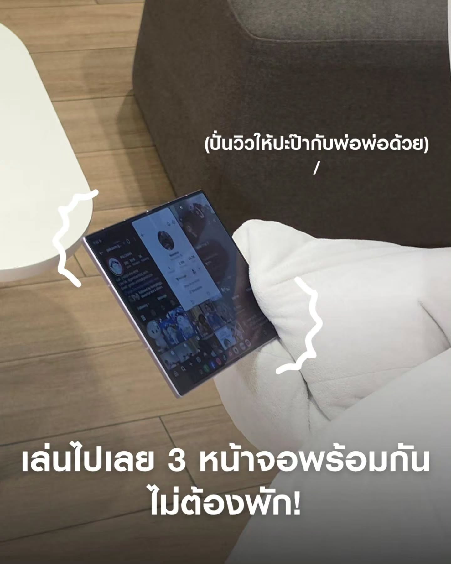 เต - ตะวัน วิหครัตน์