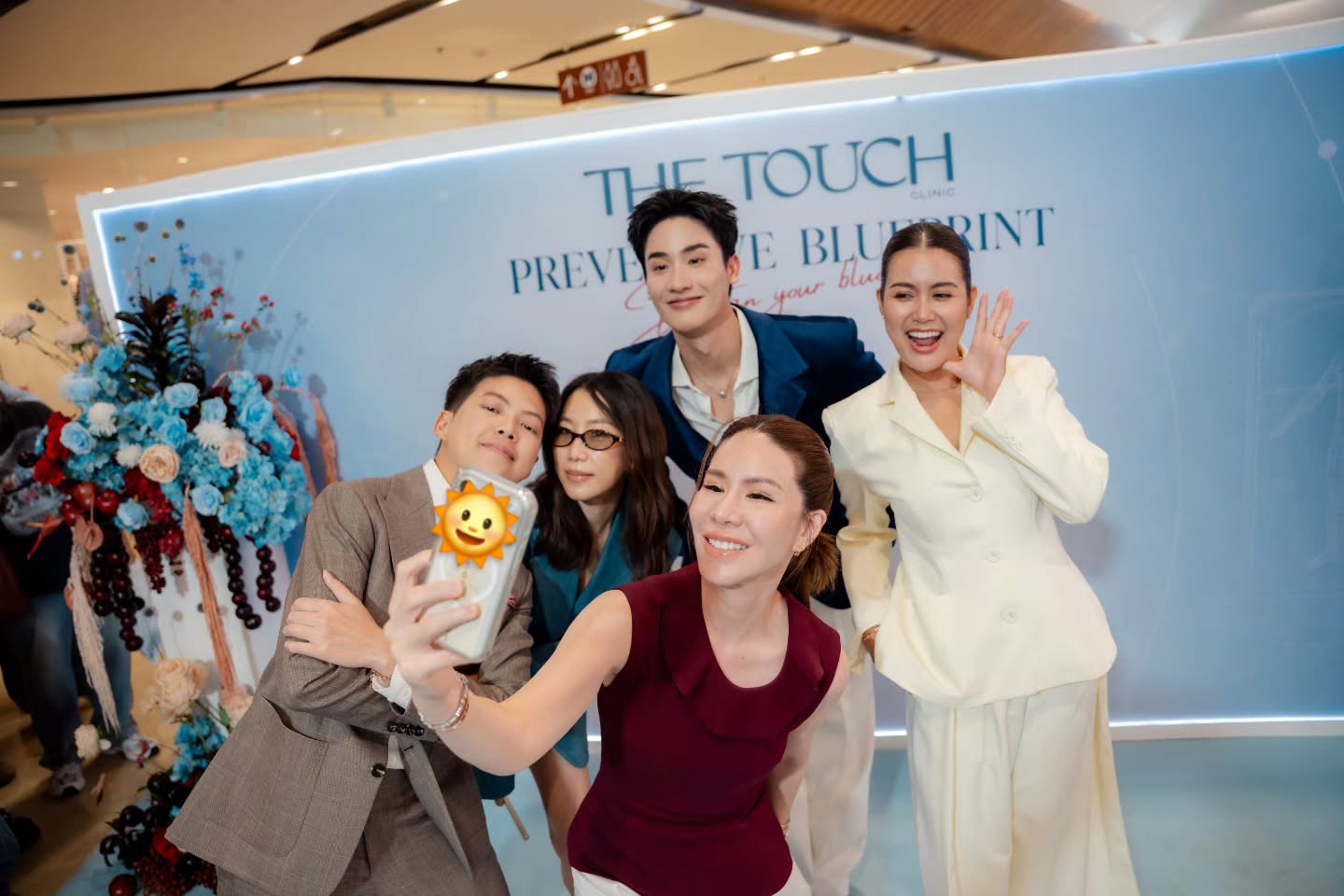 เต - ตะวัน วิหครัตน์