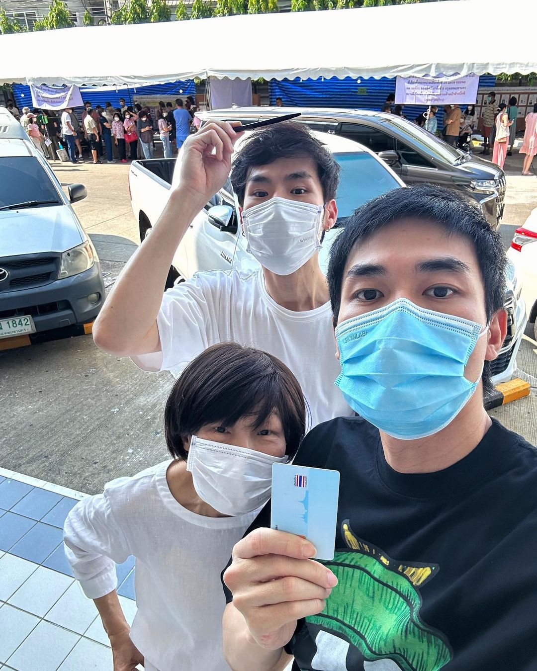 หน่อง - ธนา ฉัตรบริรักษ์