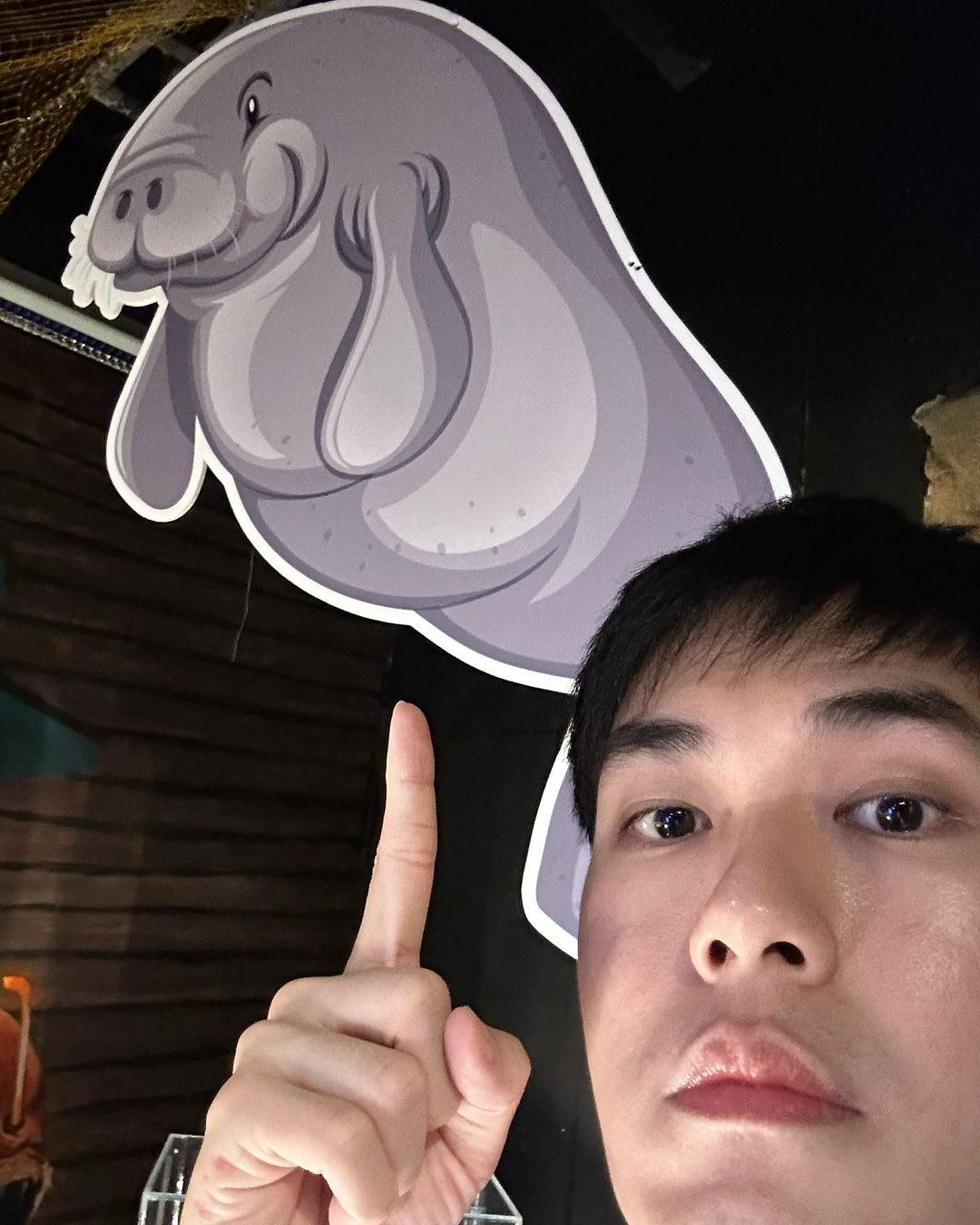 หน่อง - ธนา ฉัตรบริรักษ์