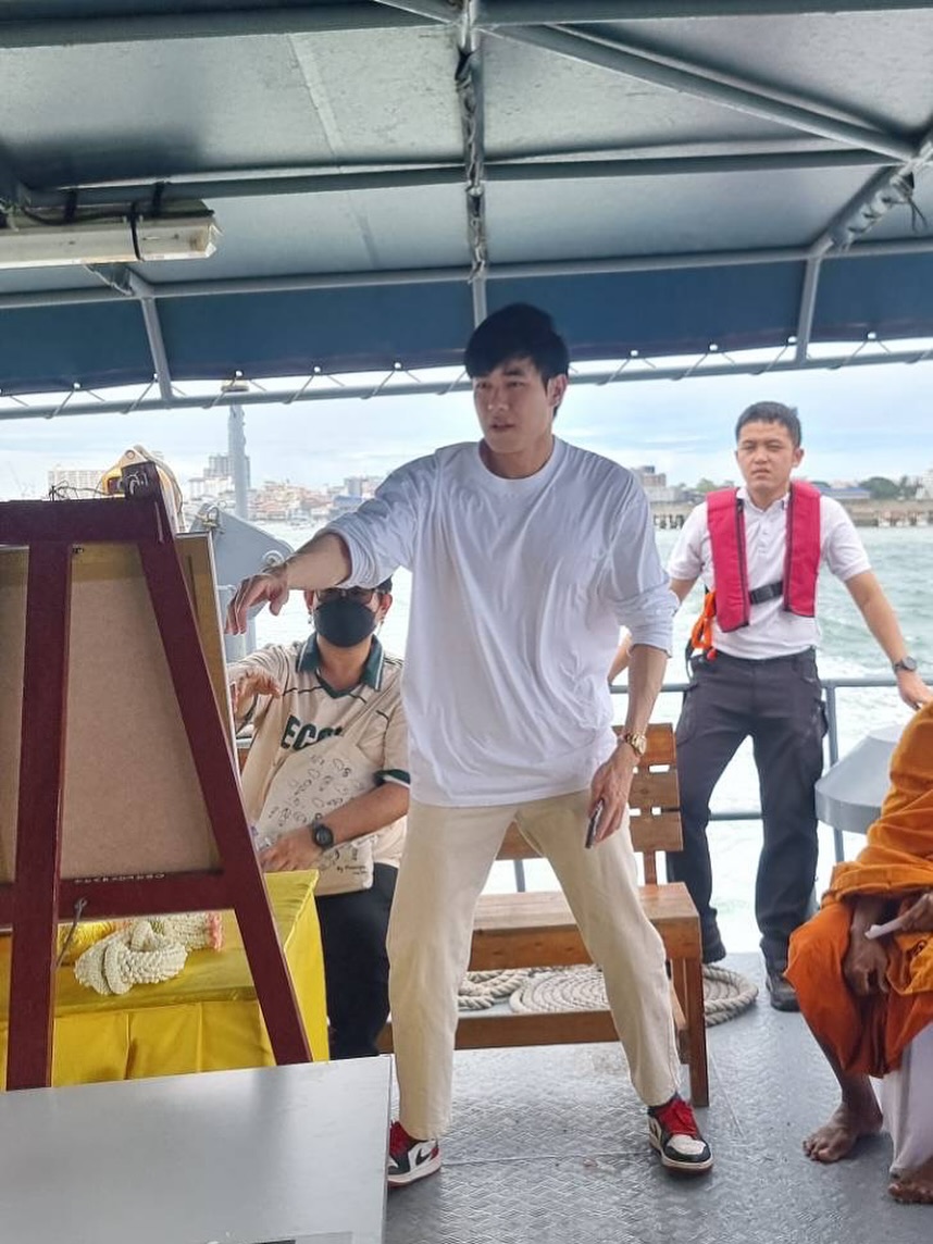 หน่อง - ธนา ฉัตรบริรักษ์