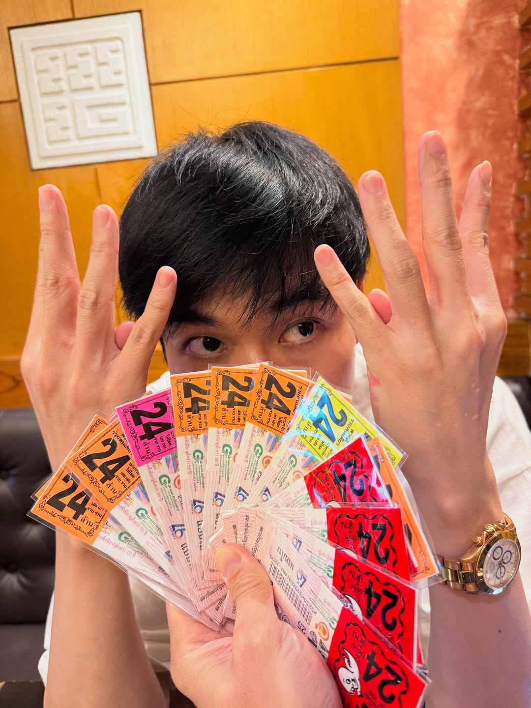 หน่อง - ธนา ฉัตรบริรักษ์