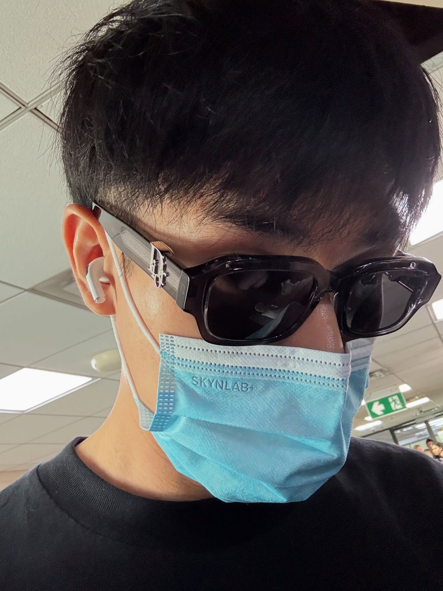 หน่อง - ธนา ฉัตรบริรักษ์
