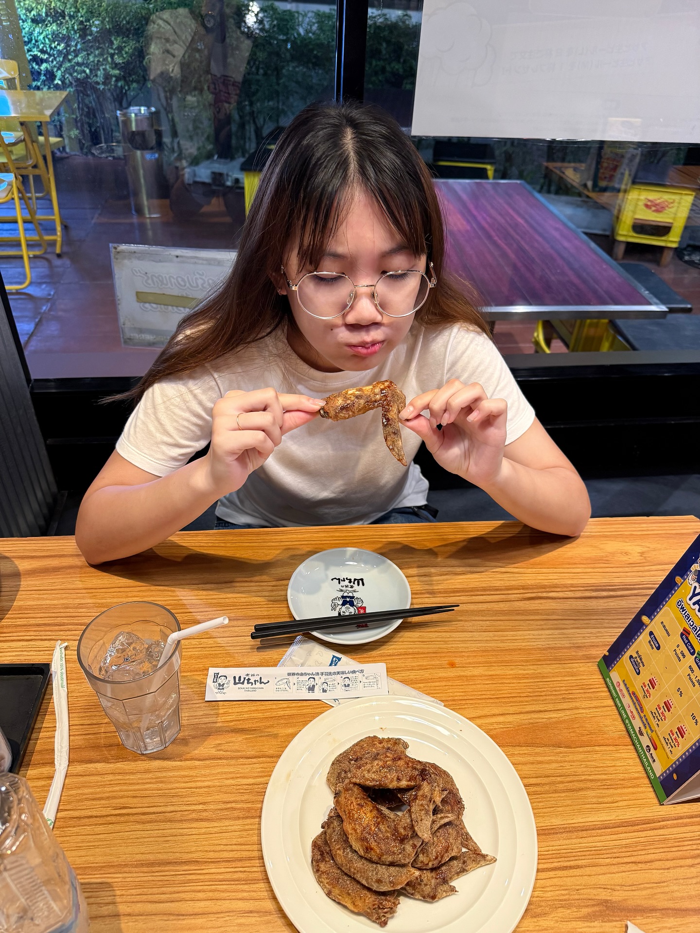 หน่อง - ธนา ฉัตรบริรักษ์