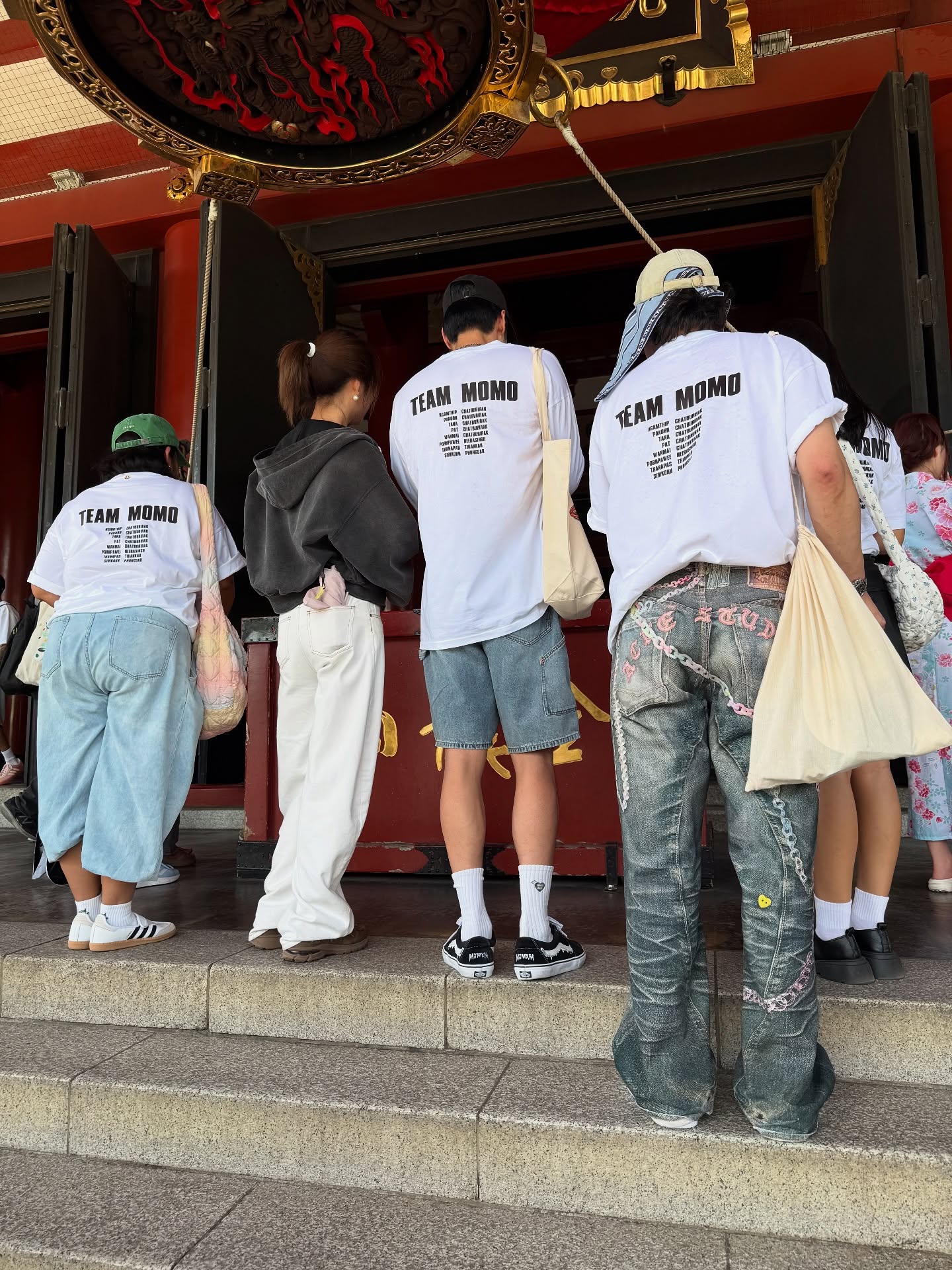 หน่อง - ธนา ฉัตรบริรักษ์