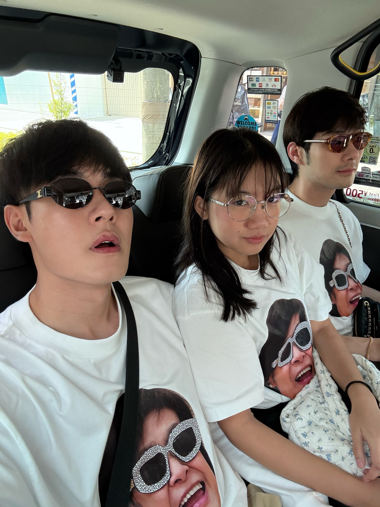 หน่อง - ธนา ฉัตรบริรักษ์
