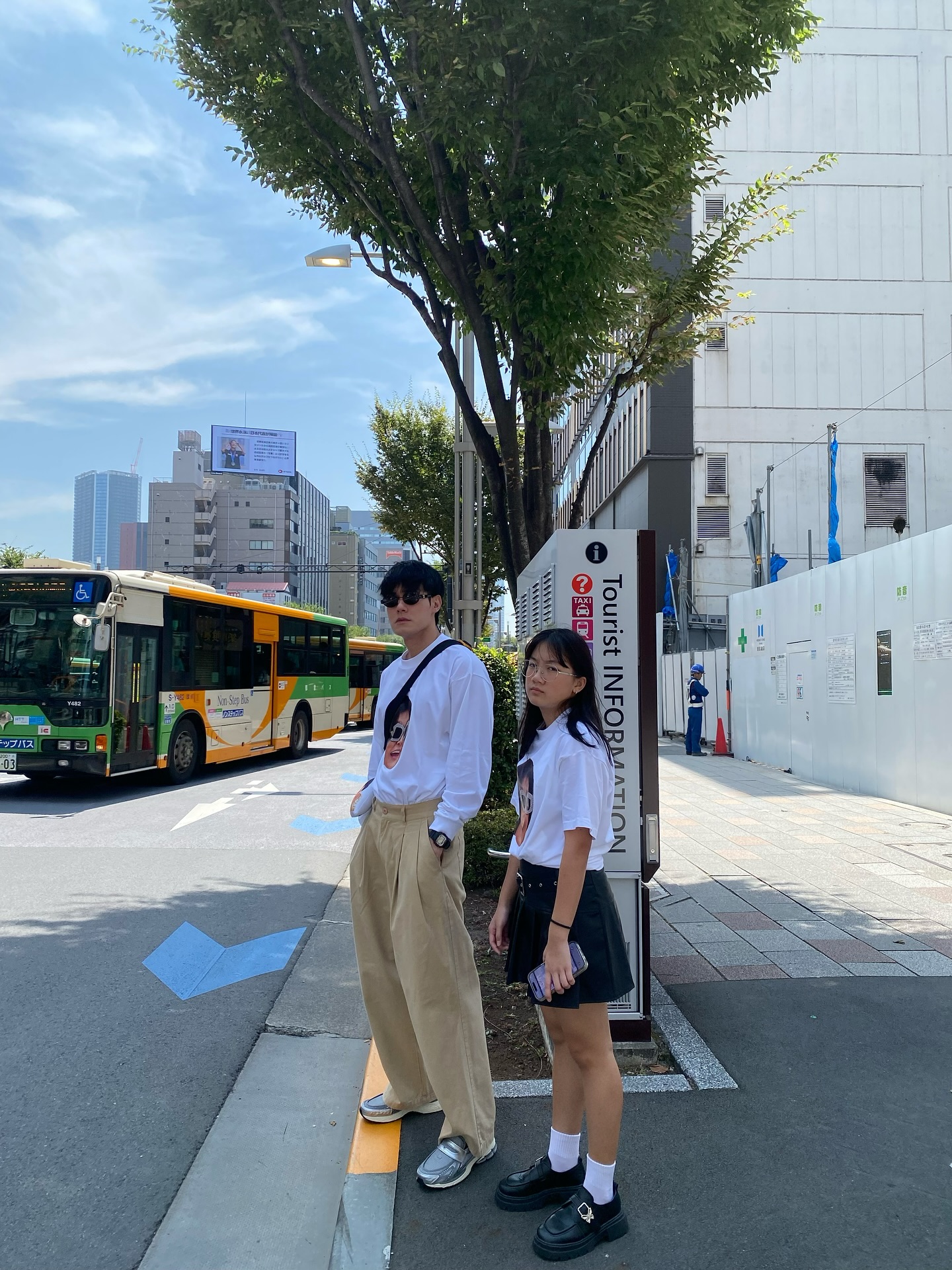 หน่อง - ธนา ฉัตรบริรักษ์