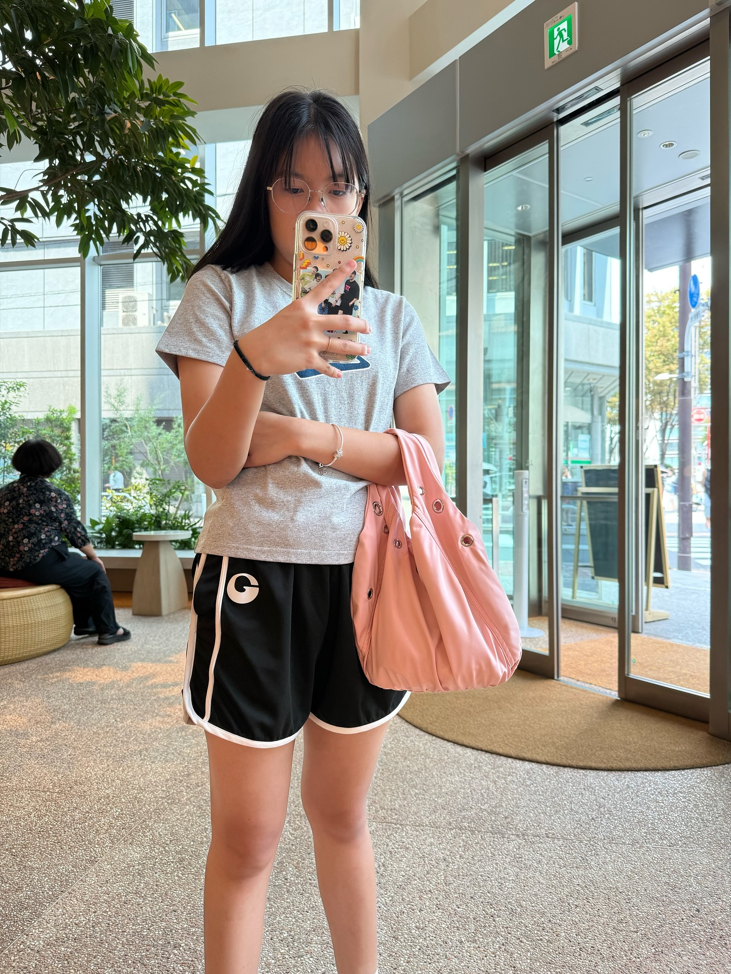 หน่อง - ธนา ฉัตรบริรักษ์